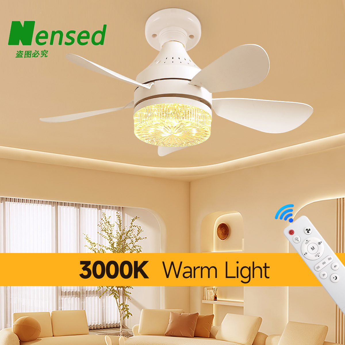 Socket fan light