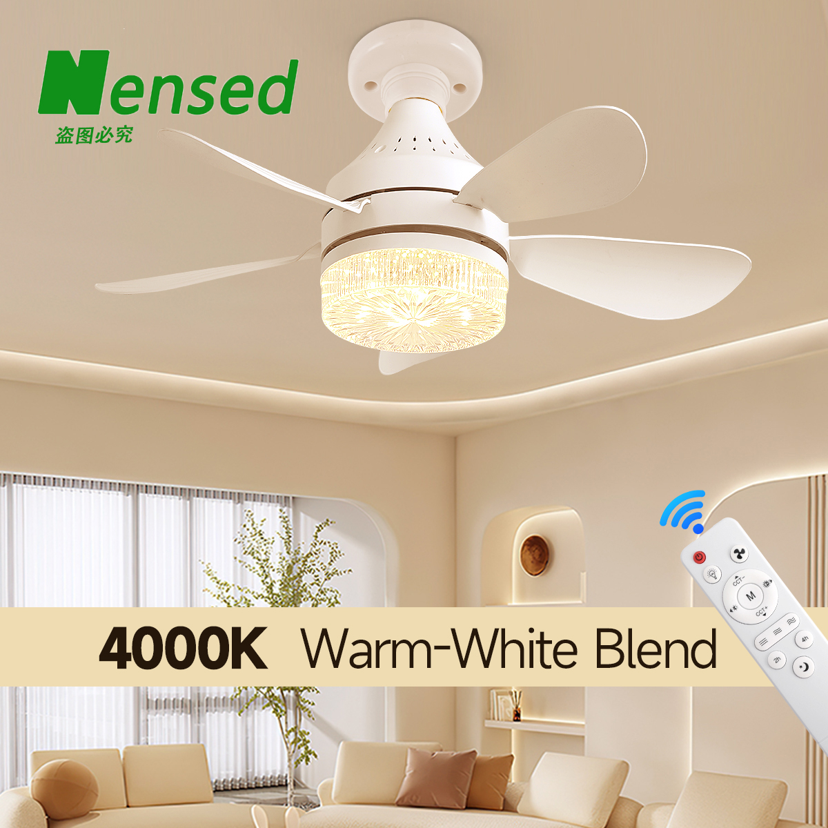Socket fan light