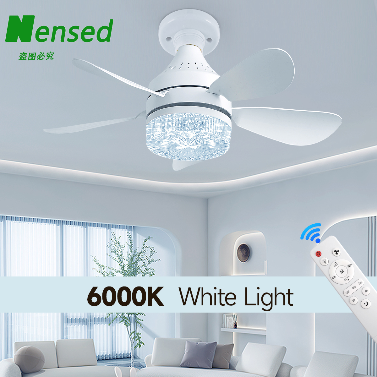 Socket fan light